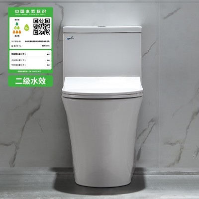 新泰和家用工程马桶坐便器超漩冲水式节水防臭静音大冲力厂家批发图5