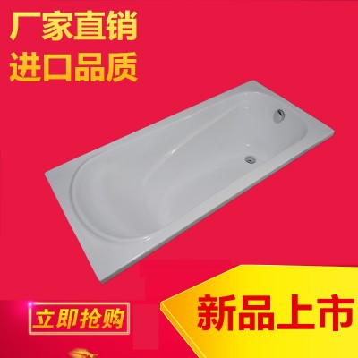 亚克力浴缸家用浴缸镶嵌式浴缸1.2/1.3/1.4/1.5/1.6/1.7/1.8浴缸图3