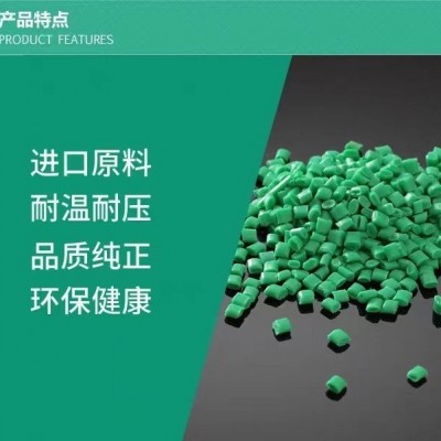 公元优家PPR绿色家装管件配件外螺纹活接外丝外牙单活接头(I型)图2