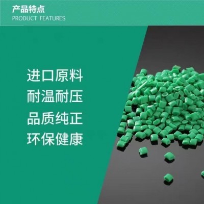 ERA公元优家PPR绿色抗菌铜管件截止阀给水管入户开关总阀门正品图2