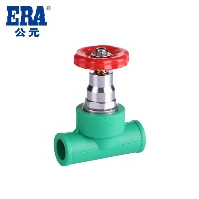 ERA公元优家PPR绿色抗菌铜管件截止阀给水管入户开关总阀门正品图4