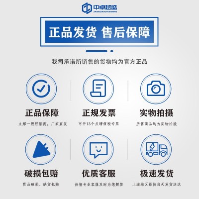 立邦净味120通用型水性木器漆 家具翻新环保油漆清漆白漆图2