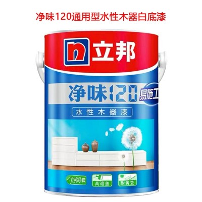 立邦净味120通用型水性木器漆 家具翻新环保油漆清漆白漆图5