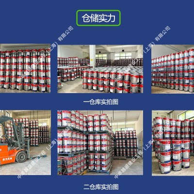 立邦美得丽内墙乳胶漆耐久外墙漆 室内室外工程专用面涂 工地直发图3