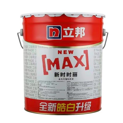 立邦新时时丽内墙乳胶漆 经济型工程涂料专业时时丽17L装图4
