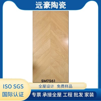 精雕木纹砖全瓷750x1500奶油风客厅卧室地板砖原木广东瓷砖图3