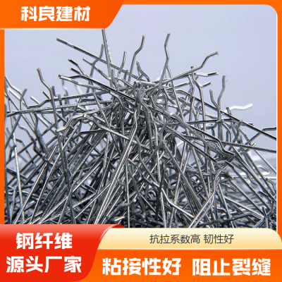 科良 钢纤维高强耐磨浇注料 稳定性良好 支持定制 源头工厂图2