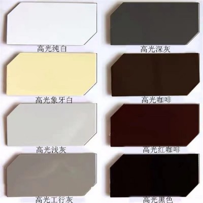 【户外复合铝塑板厂家，门头招牌铝塑复合板批发】厂家批发图4