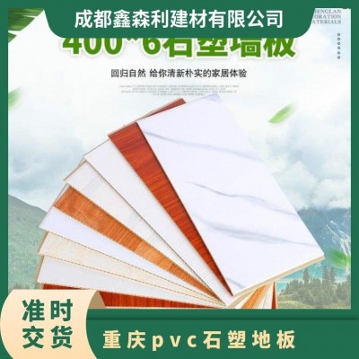 厂家批发spc锁扣地板 pvc石塑 办公室酒店公寓家装
