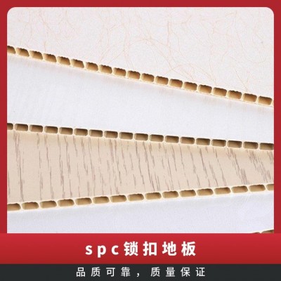 厂家批发spc锁扣地板 pvc石塑 办公室酒店公寓家装图2