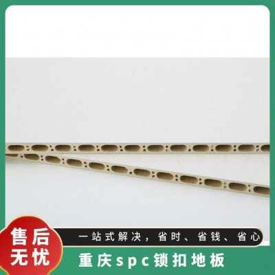 厂家批发spc锁扣地板 pvc石塑 办公室酒店公寓家装图4