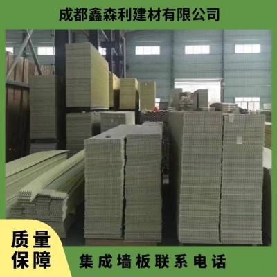 集成墙板厂家-600、400宽0.9厚石塑竹木纤维墙面批发图2