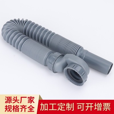 厂家浴缸连接管PP排水管厕所防溢水 塑料波纹防臭下水管加工