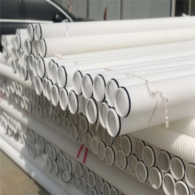 加工定制HDPE打孔波纹管隧道排盐盲管白色波纹管PE通讯穿线波纹管