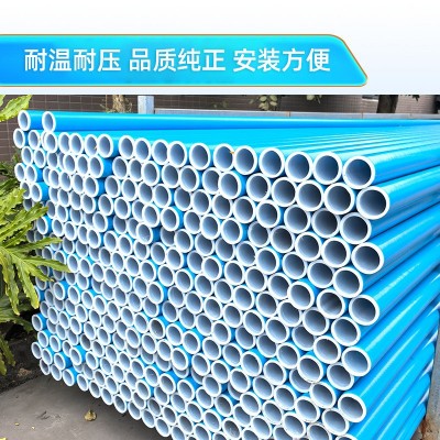 钢丝网骨架聚乙烯复合管 消防化工给排水 耐高压抗腐蚀 厂家直销图2