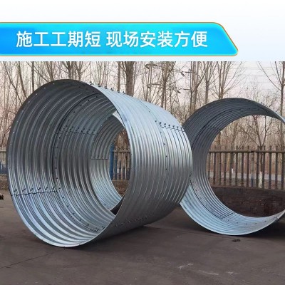 镀锌钢波纹管公路桥梁金属涵管排水预埋预应力金属波纹管四川工厂图3