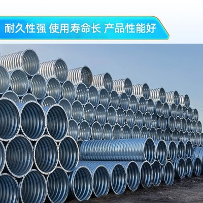 镀锌钢波纹管公路桥梁金属涵管排水预埋预应力金属波纹管四川工厂图2