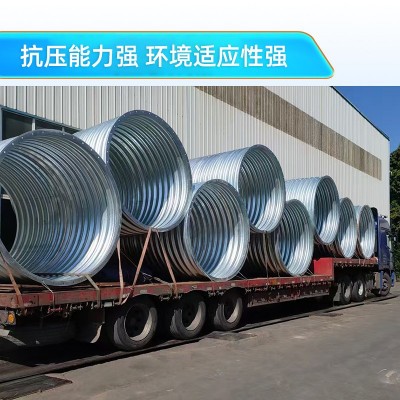镀锌钢波纹管公路桥梁金属涵管排水预埋预应力金属波纹管四川工厂图4