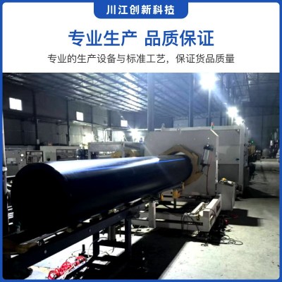 HDPE/PE100级给水管（成都厂家）全新料饮用自来水管建筑工程用水图4