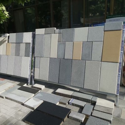 透水砖仿石砖工程路面砖广场庭院防滑 优等规格可选图2
