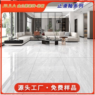 新款通体大理石瓷砖1500x750客厅房间通铺防滑耐磨地砖地板砖