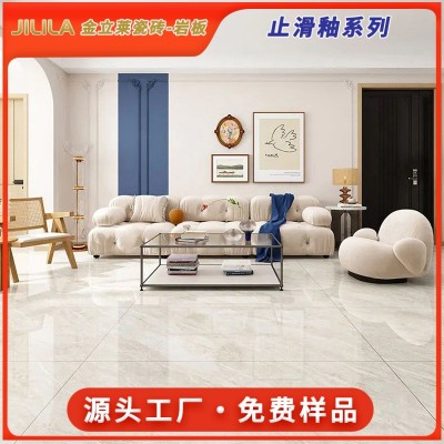 连纹通体大理石750x1500现代简约客厅卧室亮光地板砖防滑地砖瓷砖