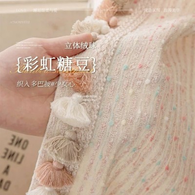 多巴胺彩色糖豆窗帘卧室少女儿童房女孩房间遮光公主风法式奶油风图2