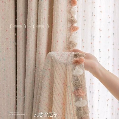 多巴胺彩色糖豆窗帘卧室少女儿童房女孩房间遮光公主风法式奶油风图4