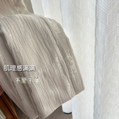 木纹雪尼尔皱布肌理窗帘鎏金2024新款奶茶色客厅卧室奶油风高级感图2