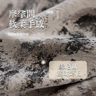 雪尼尔提花窗帘遮光2026新款轻奢法式中古风复古卧室客厅全遮光图4