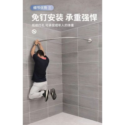 浴帘套装免打孔弧形伸缩浴室浴帘杆防水卫生间加厚隔断帘子挂帘布图2