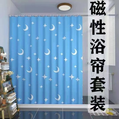 卫生间免打孔浴帘套装加厚防水防霉浴室隔断帘门帘磁性挡水条套装