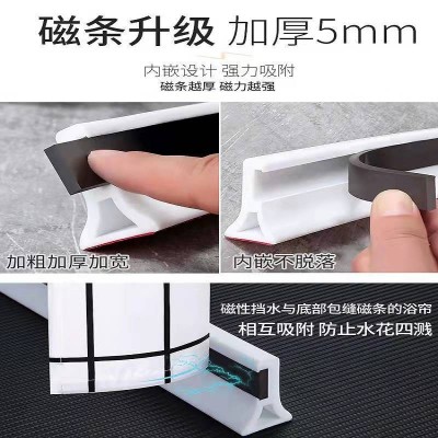 卫生间免打孔浴帘套装加厚防水防霉浴室隔断帘门帘磁性挡水条套装图4