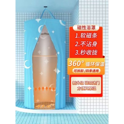 圆形洗澡浴罩成人宝宝家用浴帐加厚保温保暖冬天浴帘收拢防寒围帐图4