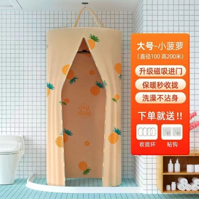 圆形洗澡浴罩成人宝宝家用浴帐加厚保温保暖冬天浴帘收拢防寒围帐图2