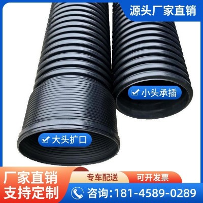 hdpe双壁波纹管dn300钢带增强缠绕克拉管sn8中空壁大口 径排污水管图3
