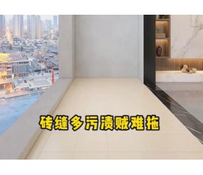 阳台装修一定要提前看的十条避坑细节