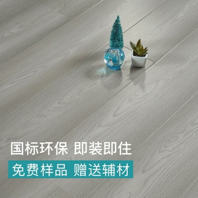 木地板12mm环保地板批发强化复合木地板厂家直销耐磨防水家装图4