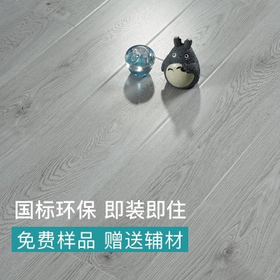 木地板 环保地板强化复合地板厂家直销耐磨防水家装酒店工程图4