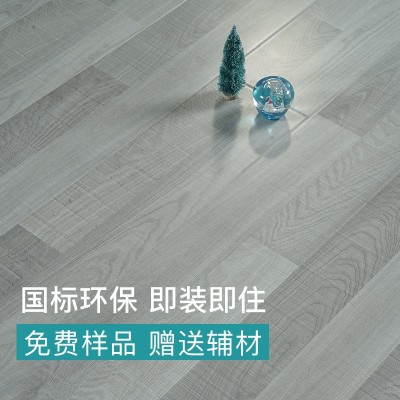 木地板 环保地板强化复合地板厂家直销耐磨防水家装酒店工程