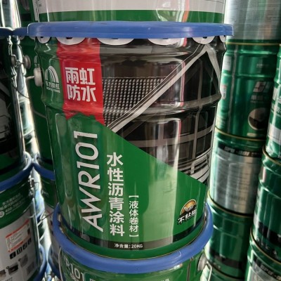 东方雨虹品牌AWR101水性沥青涂料平房屋顶防护补漏材料液体防漏图4