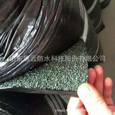 3毫米彩砂面油毛毡 弹性体sbs改性沥青防水卷材图5