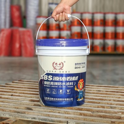 工厂现货批发硅橡胶液体卷材防水涂料屋顶防水隔热涂料
