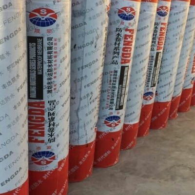 防水自粘卷材厂家供应沥青自粘卷材 自粘防水材料，自粘卷材防渗图2