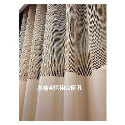 高精密医用帘成品直供 医院卫生院福利院美容院隔帘成品 可直接挂图5
