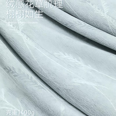 椿野来信图5