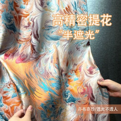 厂家2021新款高精密提花复古色织抽象轻奢成品窗帘靠包布沙发面料图2