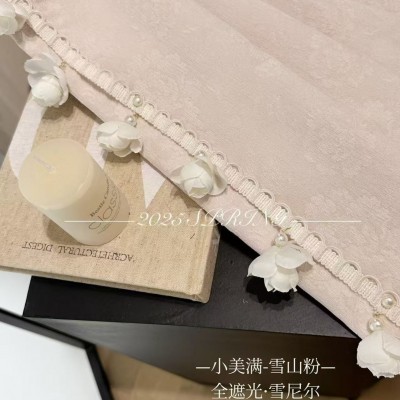 批发新款雪尼尔遮光窗帘纯色现代简约窗帘布帘粉色蓝色卧室客厅图5