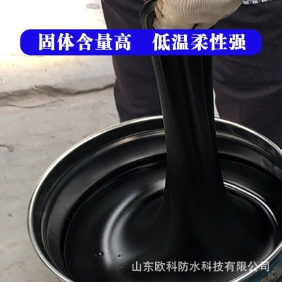 欧科非固化橡胶沥青防水涂料粘结SBS防水卷材 工程防水补漏材料图4