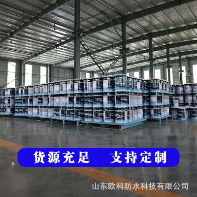 欧科非固化橡胶沥青防水涂料粘结SBS防水卷材 工程防水补漏材料图3
